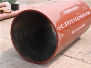 陶瓷内衬复合钢管DN800
